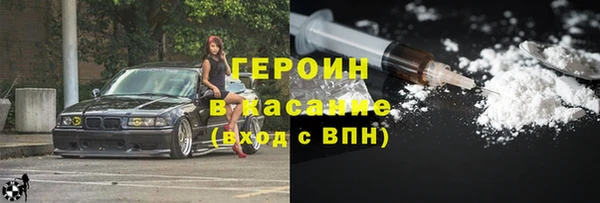 каннабис Карпинск