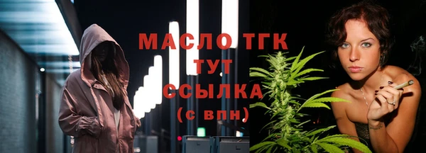 молекула духа Карталы