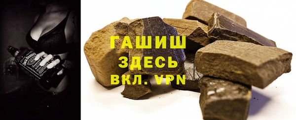 MESCALINE Касимов