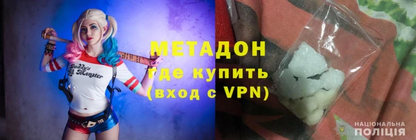 каннабис Карпинск