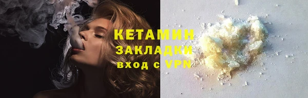 каннабис Карпинск