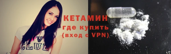 каннабис Карпинск