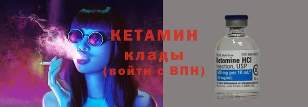 каннабис Карпинск