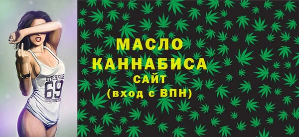 MESCALINE Касимов