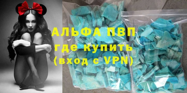 MESCALINE Касимов