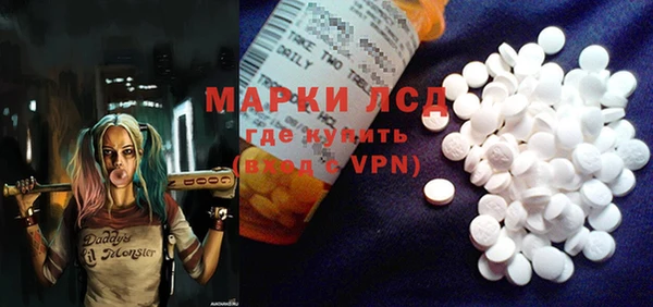 MESCALINE Касимов