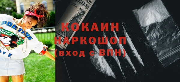 каннабис Карпинск