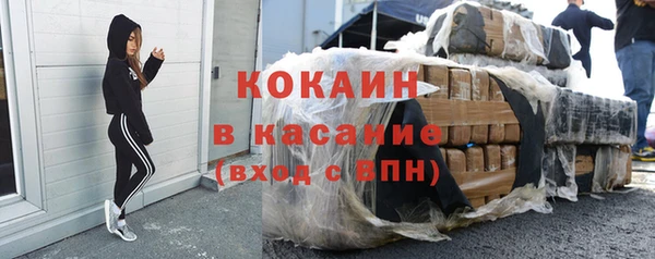 каннабис Карпинск