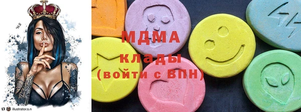 MESCALINE Касимов