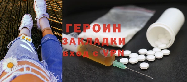 каннабис Карпинск