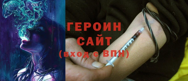 каннабис Карпинск