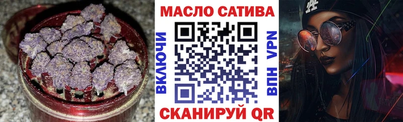 ТГК концентрат Киренск